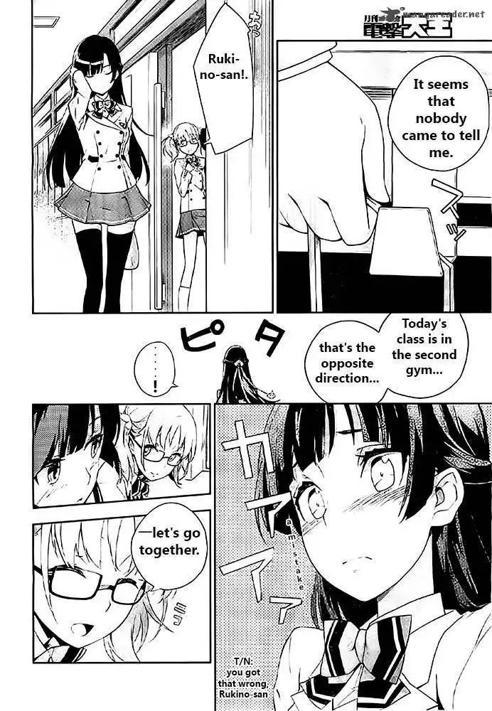 Kakumeiki Valvrave - Ryuusei no Otome Chapter 2 15